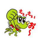 ネイスくんスタンプvol.2（個別スタンプ：8）