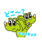 ネイスくんスタンプvol.2（個別スタンプ：9）