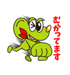 ネイスくんスタンプvol.2（個別スタンプ：10）