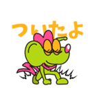 ネイスくんスタンプvol.2（個別スタンプ：11）