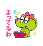 ネイスくんスタンプvol.2（個別スタンプ：12）