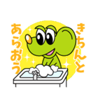 ネイスくんスタンプvol.2（個別スタンプ：13）