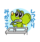 ネイスくんスタンプvol.2（個別スタンプ：14）