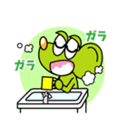 ネイスくんスタンプvol.2（個別スタンプ：15）