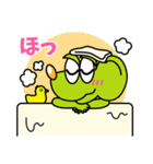 ネイスくんスタンプvol.2（個別スタンプ：16）