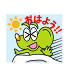 ネイスくんスタンプvol.2（個別スタンプ：17）
