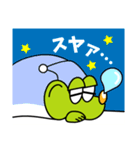 ネイスくんスタンプvol.2（個別スタンプ：19）
