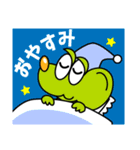 ネイスくんスタンプvol.2（個別スタンプ：20）