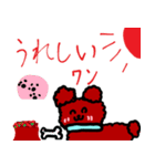ワンプースタンプ（個別スタンプ：3）