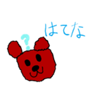 ワンプースタンプ（個別スタンプ：5）