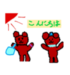 ワンプースタンプ（個別スタンプ：7）