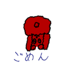 ワンプースタンプ（個別スタンプ：9）