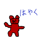 ワンプースタンプ（個別スタンプ：11）