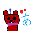 ワンプースタンプ（個別スタンプ：12）