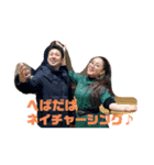 もつけ神（個別スタンプ：13）