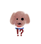 わがやのいっぬ（個別スタンプ：7）