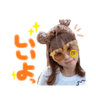 みんな大好きあゆみちゃんスタンプ❤︎（個別スタンプ：3）