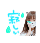 みんな大好きあゆみちゃんスタンプ❤︎（個別スタンプ：5）