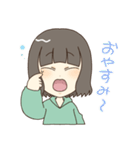 まりの日常会話スタンプ（個別スタンプ：2）