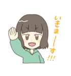 まりの日常会話スタンプ（個別スタンプ：3）