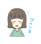 まりの日常会話スタンプ（個別スタンプ：5）