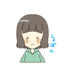 まりの日常会話スタンプ（個別スタンプ：7）