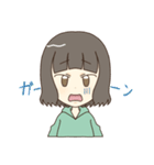 まりの日常会話スタンプ（個別スタンプ：11）
