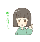 まりの日常会話スタンプ（個別スタンプ：14）