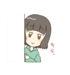 まりの日常会話スタンプ（個別スタンプ：15）
