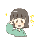 まりの日常会話スタンプ（個別スタンプ：16）