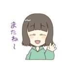 まりの日常会話スタンプ（個別スタンプ：17）