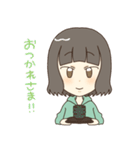 まりの日常会話スタンプ（個別スタンプ：18）