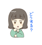 まりの日常会話スタンプ（個別スタンプ：19）