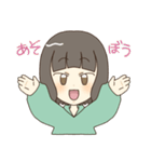 まりの日常会話スタンプ（個別スタンプ：22）