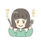 まりの日常会話スタンプ（個別スタンプ：23）
