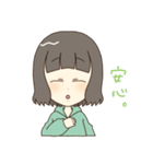 まりの日常会話スタンプ（個別スタンプ：24）