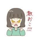 まりの日常会話スタンプ（個別スタンプ：29）
