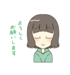 まりの日常会話スタンプ（個別スタンプ：30）