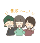 まりの日常会話スタンプ（個別スタンプ：32）
