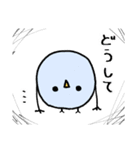 先輩の落書き帳1（個別スタンプ：5）