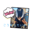 松尾と申します（個別スタンプ：6）