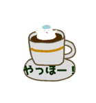 サメとかシュナとか鳥とか（個別スタンプ：7）