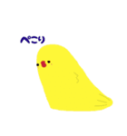 サメとかシュナとか鳥とか（個別スタンプ：8）