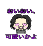 ばぶの日常（個別スタンプ：2）