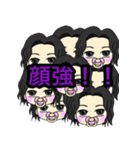 ばぶの日常（個別スタンプ：3）