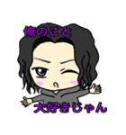 ばぶの日常（個別スタンプ：6）