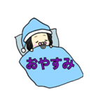 ばぶの日常（個別スタンプ：8）