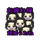 ばぶの日常（個別スタンプ：9）