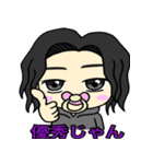 ばぶの日常（個別スタンプ：10）