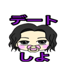 ばぶの日常（個別スタンプ：11）